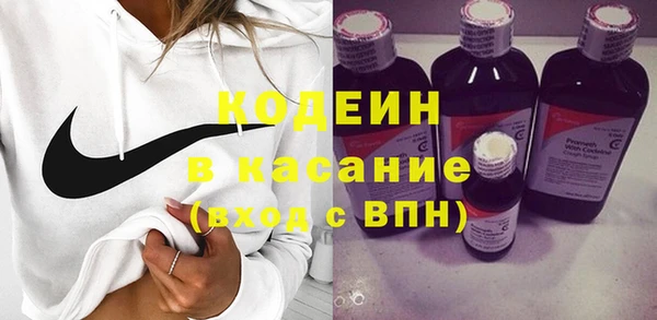марихуана Балабаново