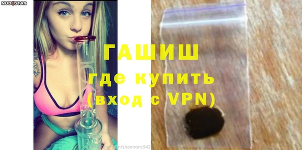 ALPHA-PVP Баксан