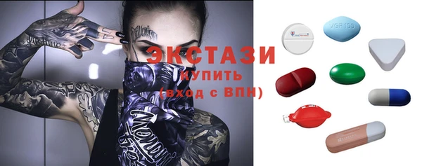 ALPHA-PVP Баксан