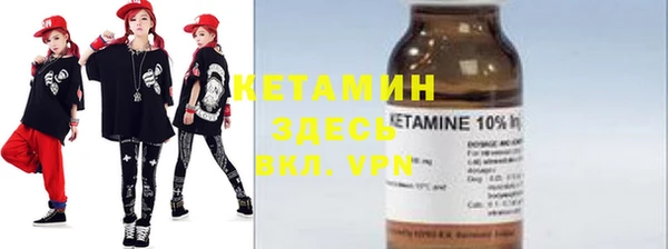 ALPHA-PVP Баксан