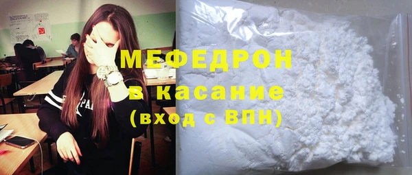 марихуана Балабаново