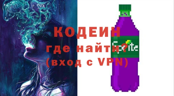 марихуана Балабаново
