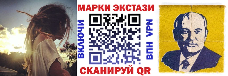кракен рабочий сайт  закладки  Краснослободск  Марки NBOMe 1500мкг 