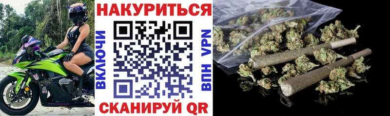 МАРИХУАНА планчик  где продают   Краснослободск 
